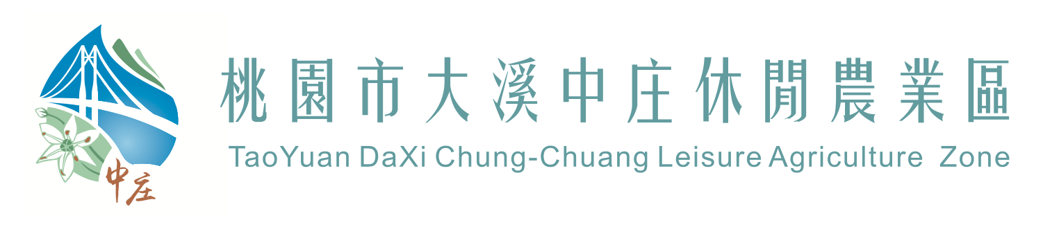 我的第一顆韭菜司康